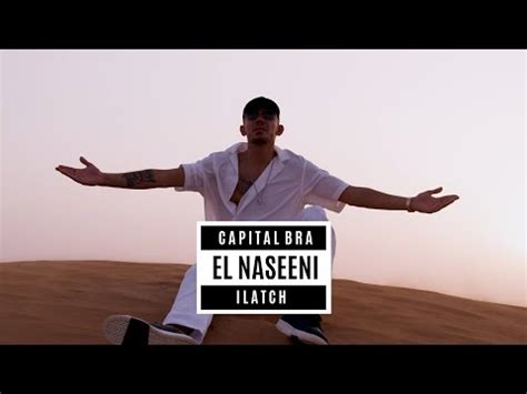 el naseeni|Capital Bra & Ilatch – El Naseeni Lyrics 